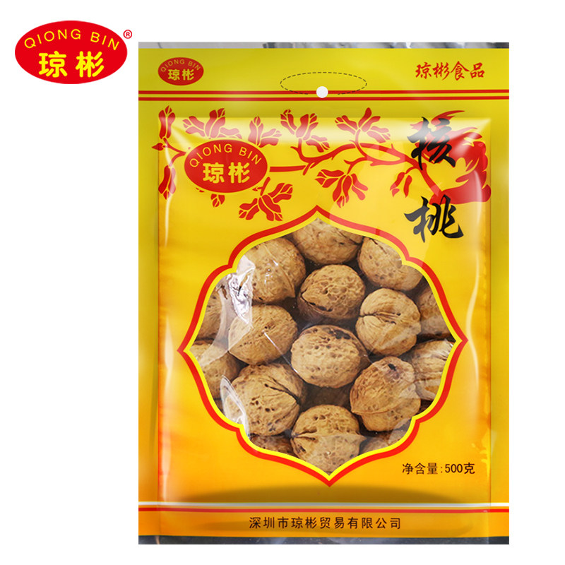 瓊彬 核桃 新貨特産薄殼核桃 老人(rén)白領小(xiǎo)孩适合-2張