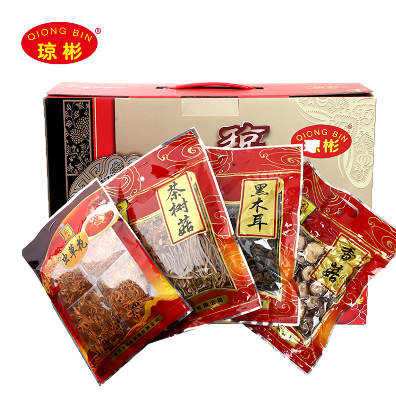 【瓊彬山(shān)珍A禮盒套餐560g】 香菇黑(hēi)木耳蟲草花(huā)大(dà)禮包