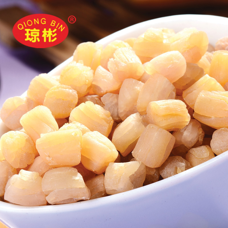 【海鮮幹貨】瓊彬幹貝 北海淡幹瑤柱扇貝海鮮幹貨10斤廠家(jiā)批發-2張