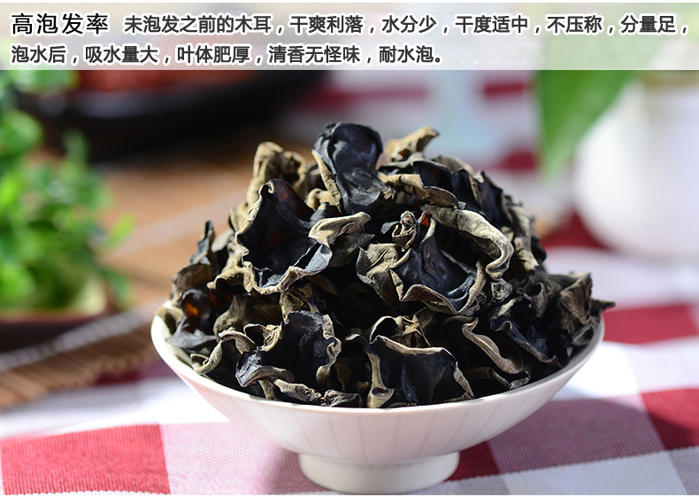 【瓊彬山(shān)珍海味組合好禮925g】香菇幹貝蝦米鱿魚特産-第5張-詳情圖片