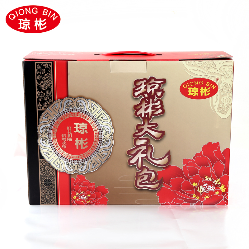 【瓊彬山(shān)珍A禮盒套餐560g】 香菇黑(hēi)木耳蟲草花(huā)大(dà)禮包-2張