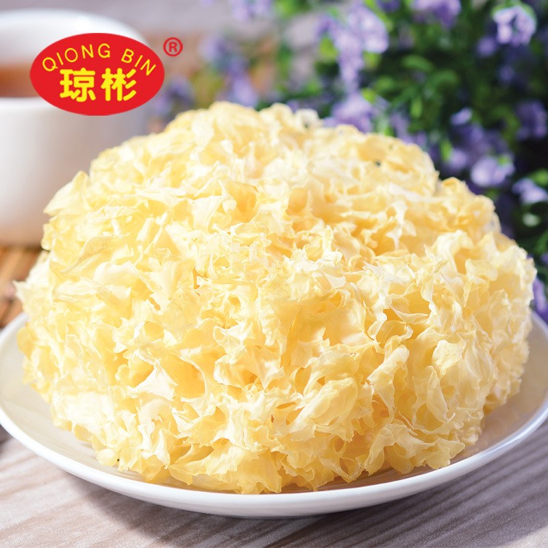 瓊彬雪耳 銀耳幹貨古田糯耳無硫熏白木耳-2張