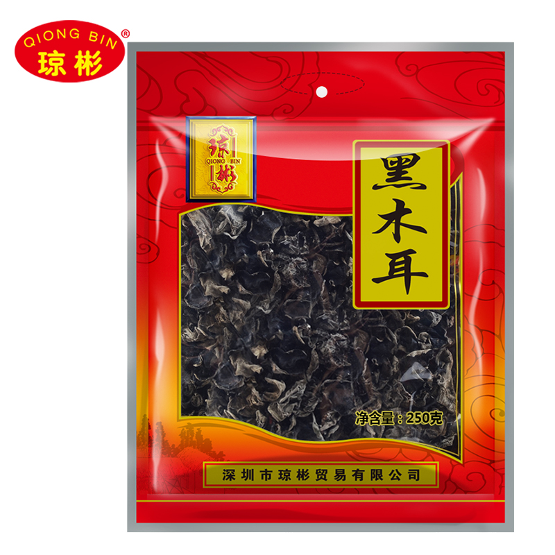 瓊彬 東北特産黑(hēi)木耳幹貨菇菌無根大(dà)雲耳250g包郵-2張
