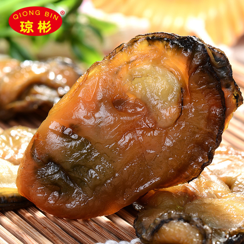 瓊彬海蛎幹蚝豉水(shuǐ)産海鮮幹貨品牡蛎幹-3張