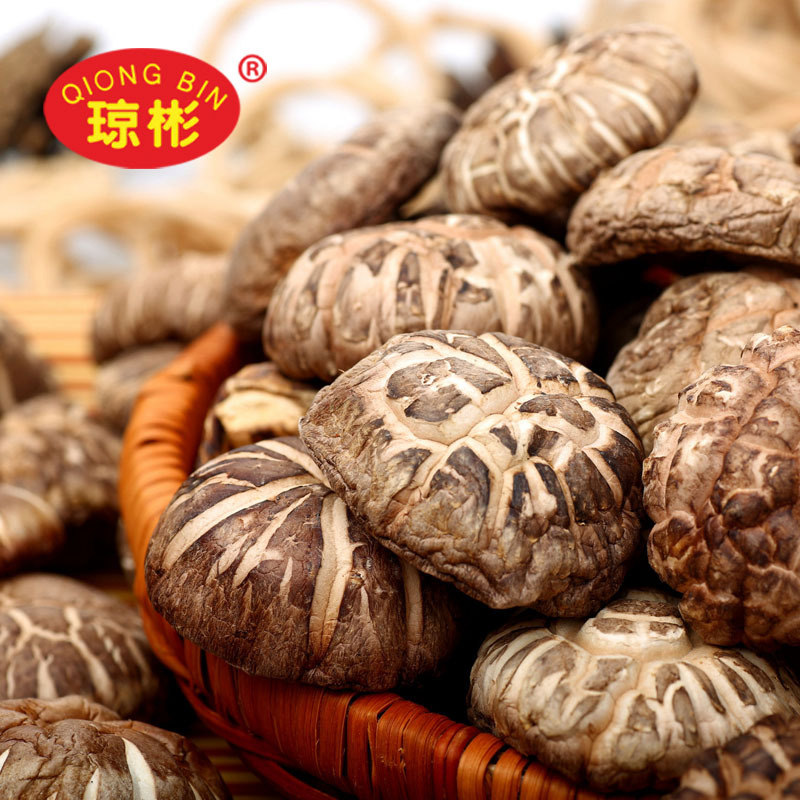 瓊彬花(huā)菇幹貨冬菇特産花(huā)菇蘑菇批發-2張